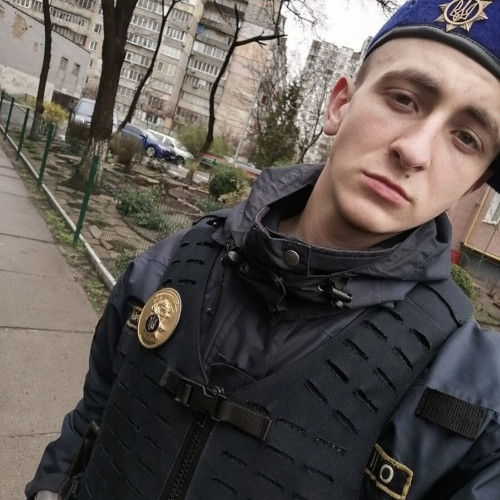 Сергій