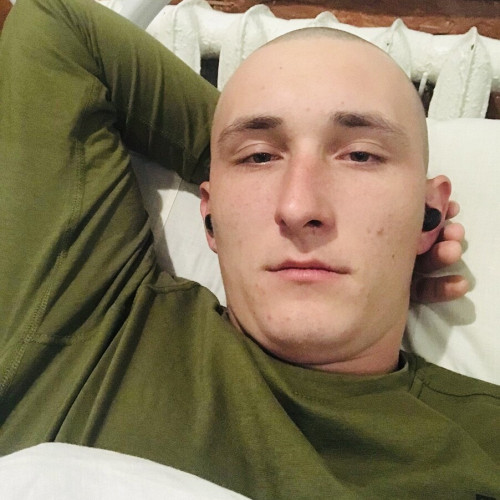 Костя