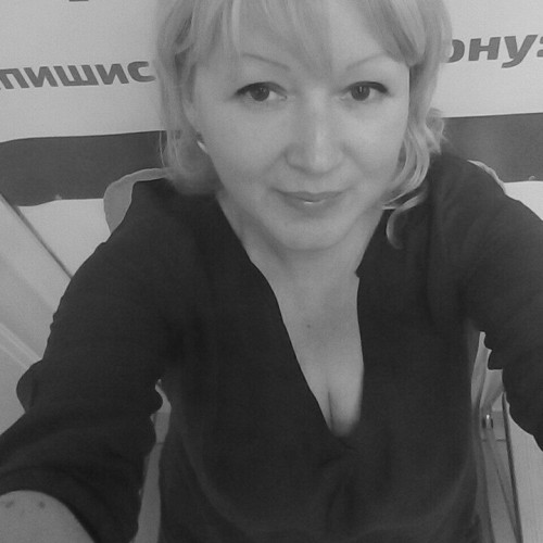 Гуля