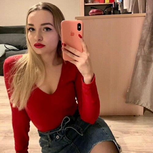 Ульяна