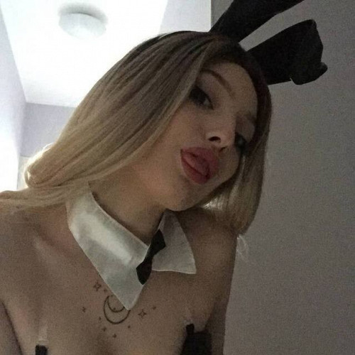 Анастасия