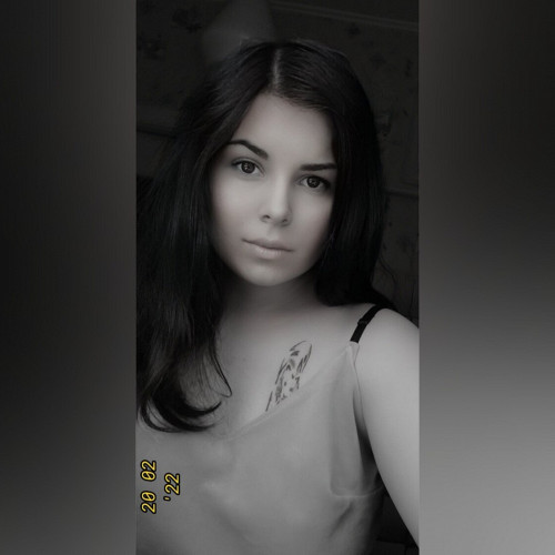 Анюта