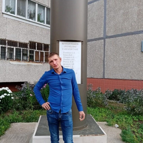 Александр
